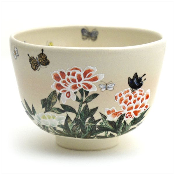 茶碗 若冲 向日葵 抹茶茶碗 茶道 茶道具