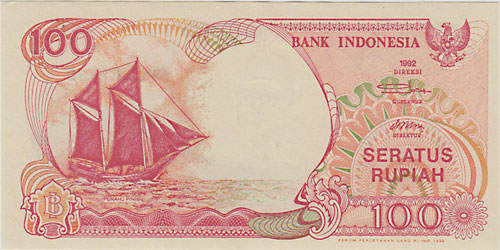 インドネシア 100ルビア札 1999 UNC | 世界の紙幣,G ～ N | i-Coins Next