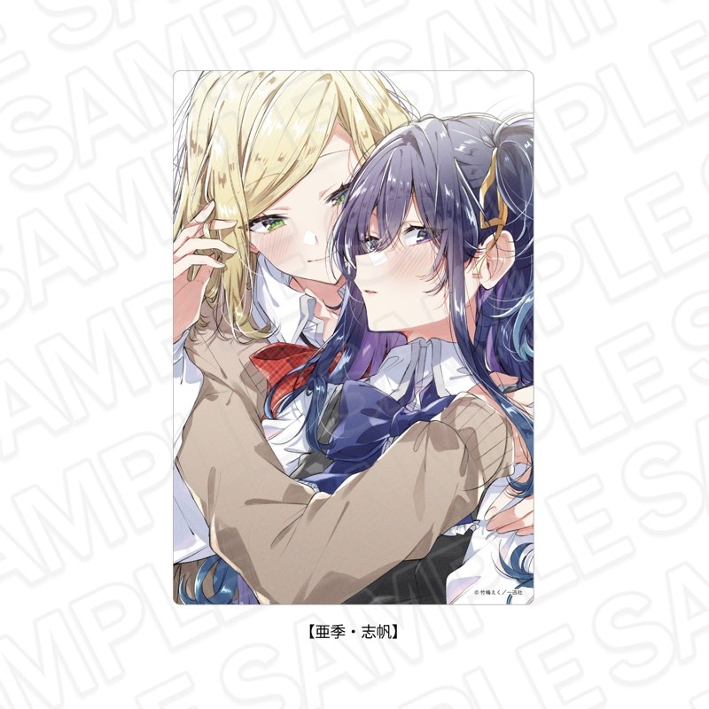 ATR〉【ささやくように恋を唄う】アクリルアート（亜季・志帆