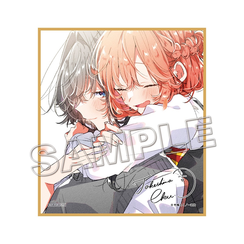 ささやくように恋を唄う リーフレット メロンブックス ささ恋 竹嶋えく