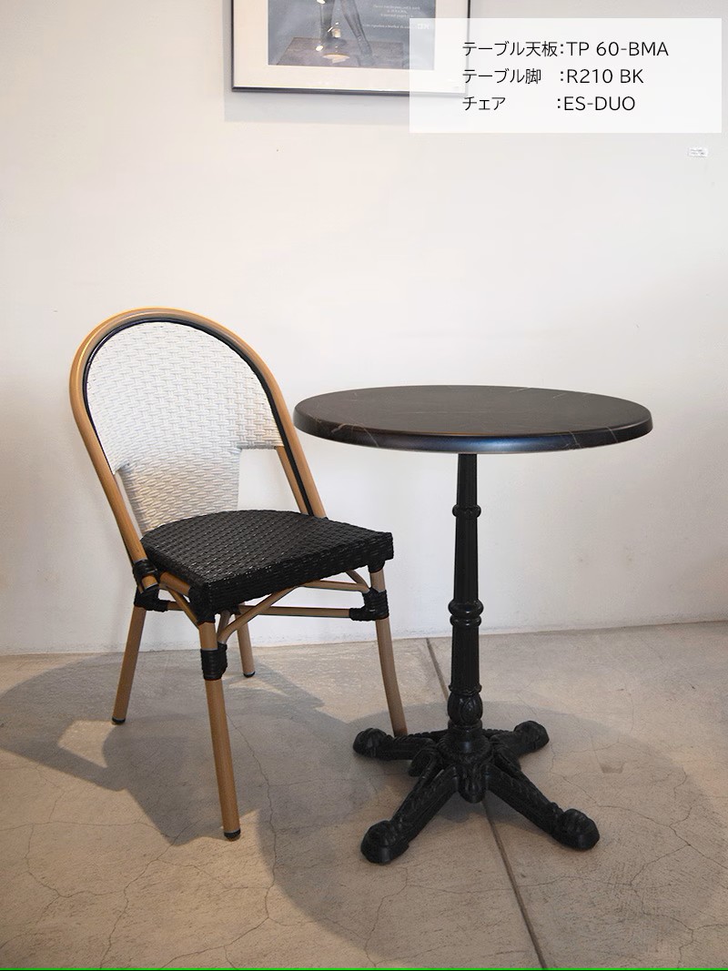 Used ペデスタル コーヒーテーブル 一本脚 ブラック Duplo 廃番 美品