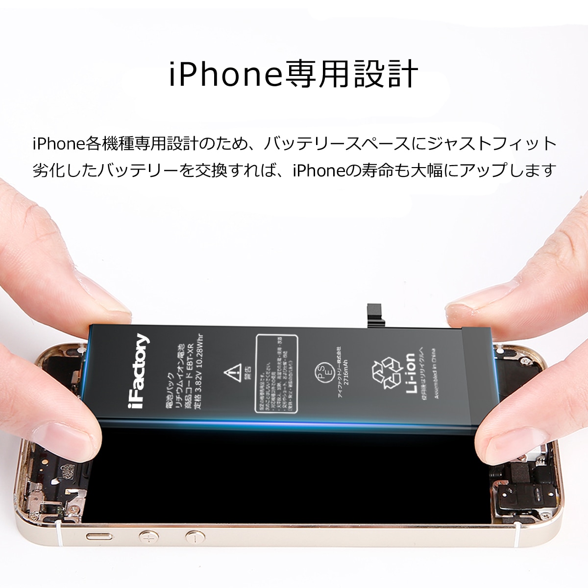 バッテリー容量88% 美品】iPhone 11 Pro Max 256GB バッテリー容量88