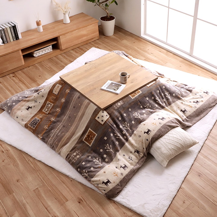 こたつ布団 掛布団カバー カルド ギャッベ 洗濯OK 正方形 長方形