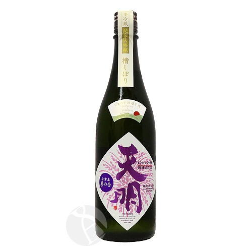 天明 純米大吟醸 槽しぼり 山田錦×夢の香 720ml ちょいリッチ47