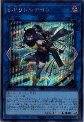 遊戯王 魔轟神ルリー 25th 完全美品 tw02-jp006-25th-a.jpg