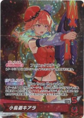 遊戯王 Vジャンプ 特別限定 OCGカード E HERO フレイムウイングマン
