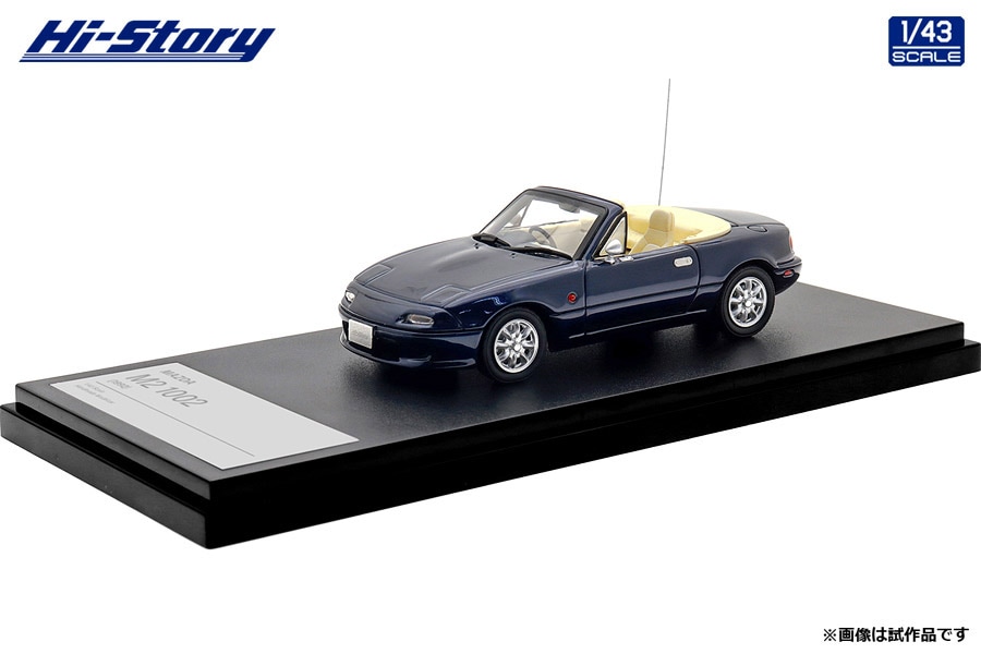 マツダロードスター35周年記念車1/43ミニカー未開封 ROADSTER 「35周年