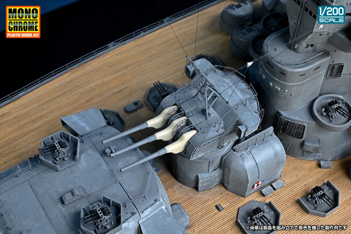 NEW A141 1/200 日本海軍戦艦 大和 | タイプ,プラモデル | インター