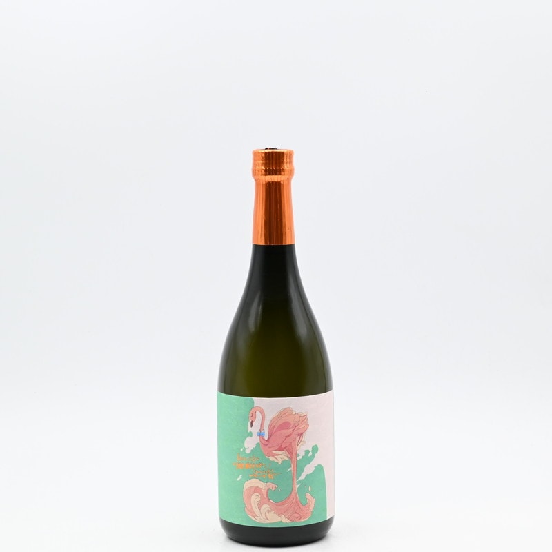 フラミンゴオレンジ(flamingo orange) 720ml