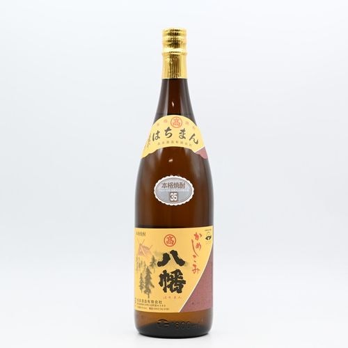 高良酒造（八幡、田倉） ｜ 伊勢五本店