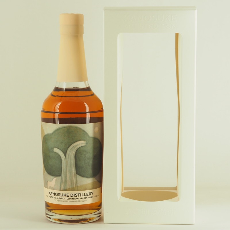 シングルモルト嘉之助 Artist Edition #001 50% 700ml【箱入り】