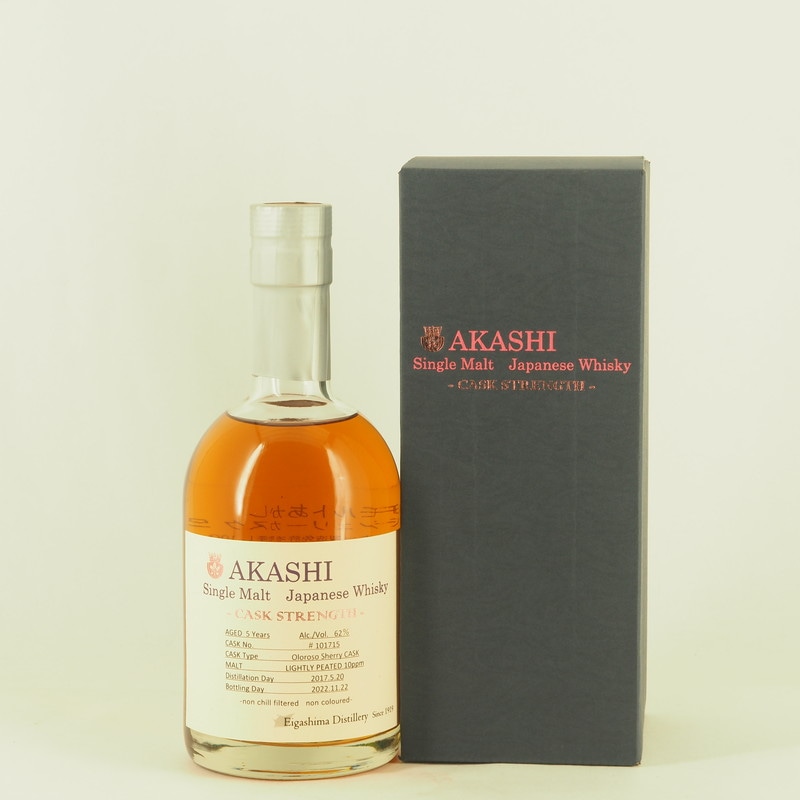 シングルモルトあかし カスクストレングス オロロソシェリーカスク 5年