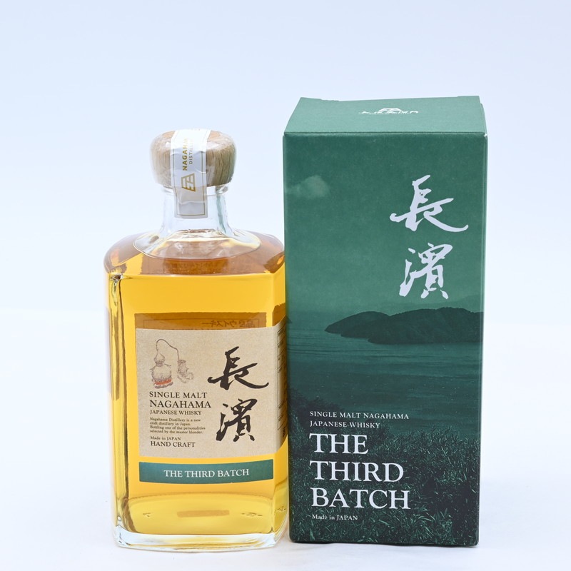 長濱 シングルモルト コバルカスク 伊勢丹限定 超 安い