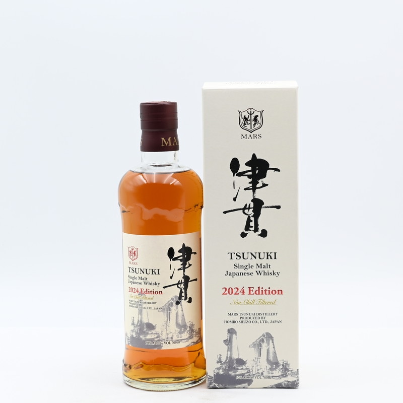 TSUNUKI & KANOSUKE 日本ウイスキーセット 鹿児島県からウイスキーが