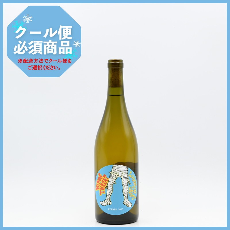 LOWBROW CRAFT(ロウブロウクラフト) MINOR THREAT kerner 2023 750ml