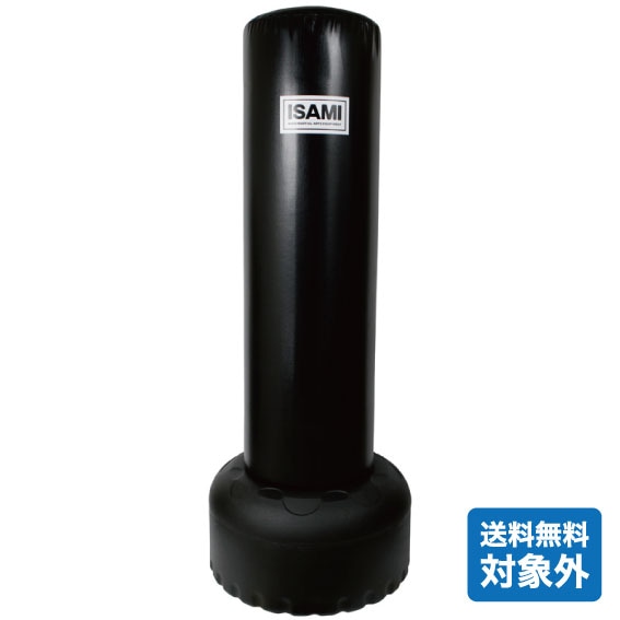 サンドバック,サンドバック | ISAMI(イサミ) |格闘技 武道具用品