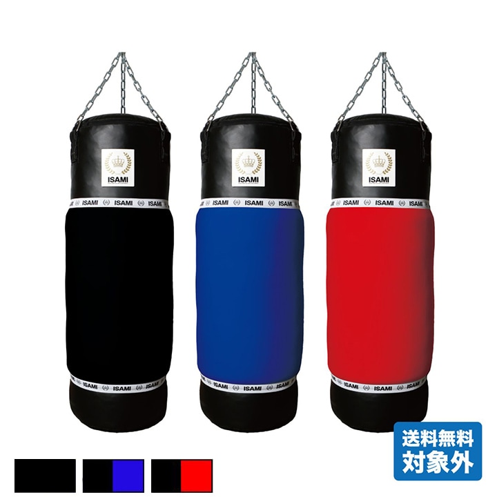 サンドバッグ ISAMI 180cm 約65キロ