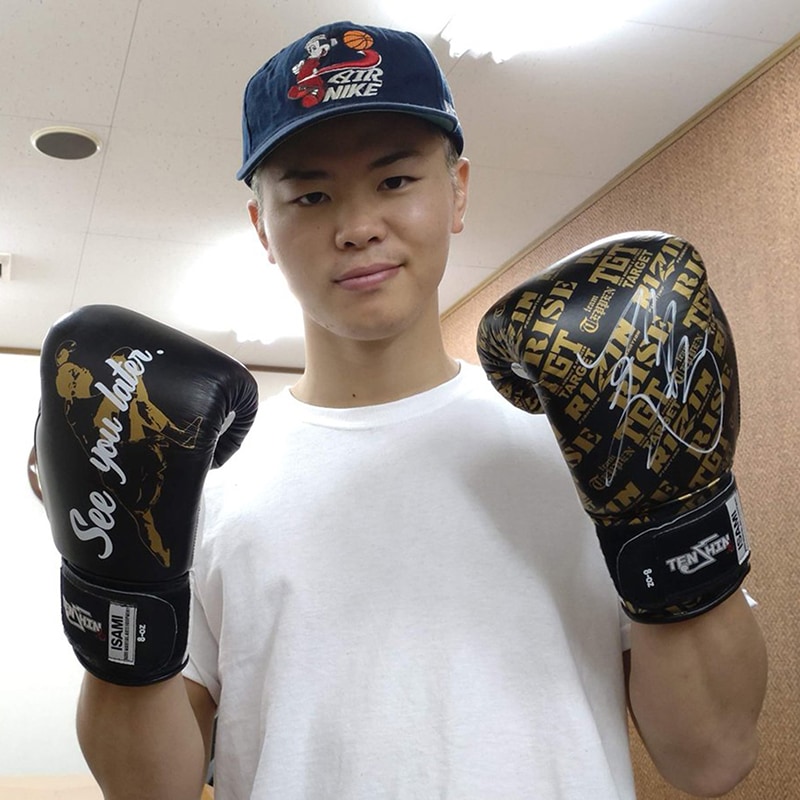 武尊選手、サイン入りグローブ 武尊選手、サイン入りグローブ 武尊選手