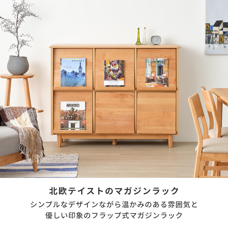 USED/スペースエイジ y2k アクリルマガジンラック space age