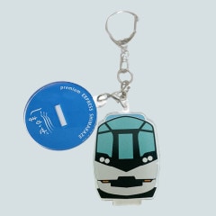 ラバーキーホルダー しまかぜ | 鉄道グッズ | いろどりモール