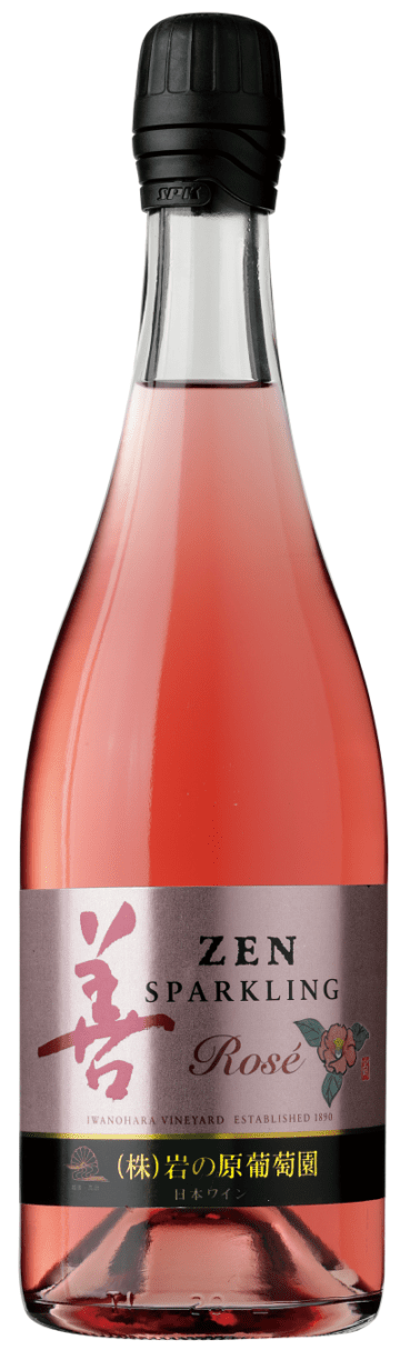 善 スパークリングワイン ロゼ 750ml | 岩の原ワイン オンラインストア