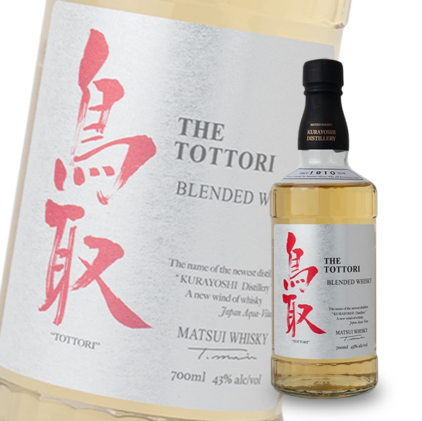 鳥取27年700ml & 鳥取23年700ml 鳥取27年700ml & 鳥取23