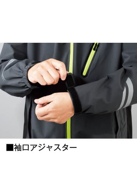 Field Message】 83000 レインジャケット＜名入れ刺繍加工不可＞[通年