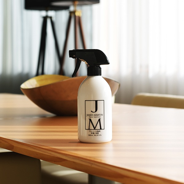 ギフトセットA | ギフトセット | ジェームズマーティン 公式通販