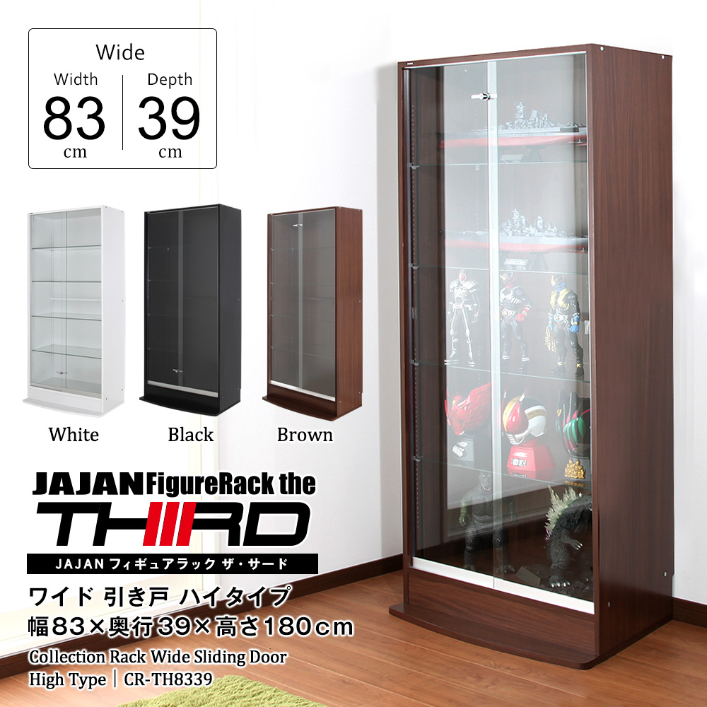 コレクションケースの中身 全部セット 兼 問い合わせ用 バラ売り対応可