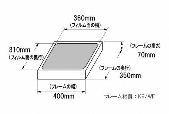 J1-BOX Aタイプ（1SET 20組入）※代引き不可/送料込み | J1-BOX