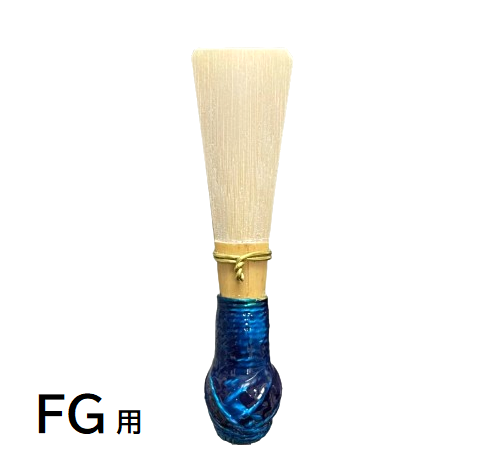 FGリード JDR A (青) | 完成リード,ファゴット | JDRオンラインショップ