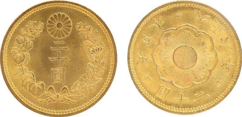 まひる：新二十圓金貨 大正6年 CAG鑑定品 MS64 ケース付き まひる様