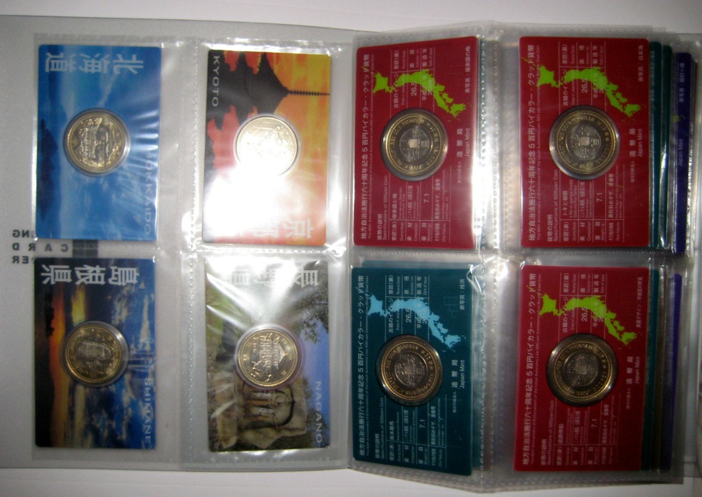 地方自治法施行60周年記念 500円バイカラークラッド貨幣 カードタイプ6