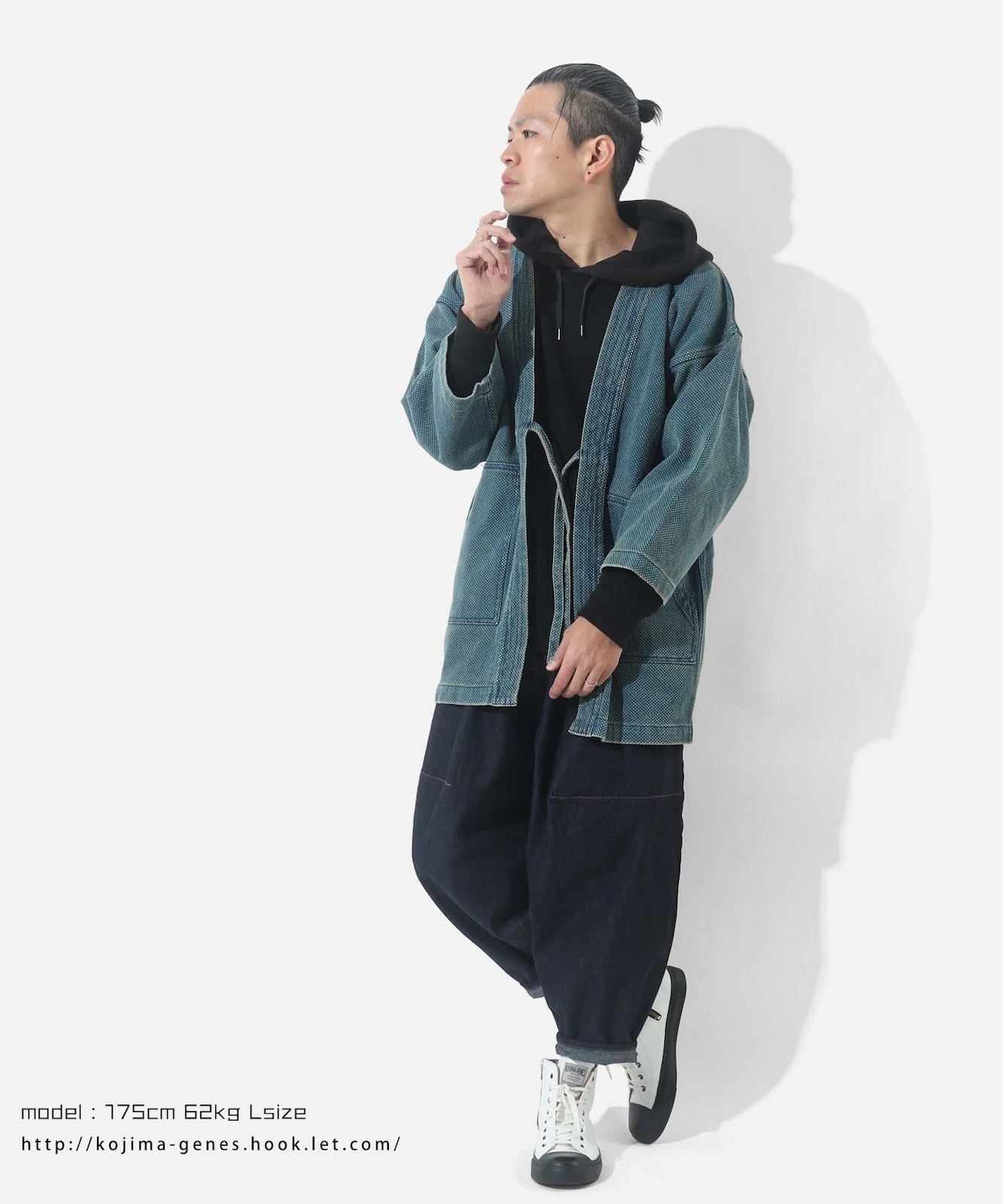 Sashiko Denim Hanten Usedwell / 刺し子デニム半纏 ユーズドウェル