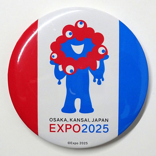 缶バッジ （L） C | 2025大阪・関西万博公式ライセンス商品 | ケイ