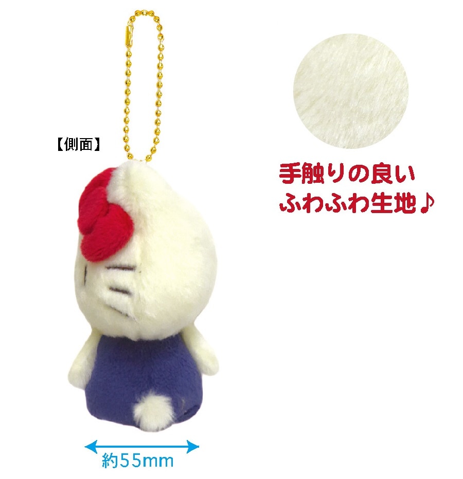 7/31~予約開始】ﾊﾛｰｷﾃｨ(70年代) ﾎﾞｰﾙﾁｪｰﾝﾏｽｺｯﾄ ﾚｯﾄﾞ | KT70's | ケイ