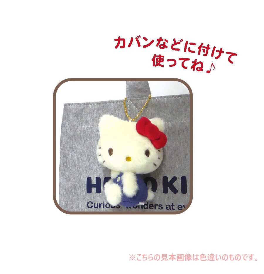 ☆希少☆ハローキティ vivitix マスコット カーテンタッセル 三輪車
