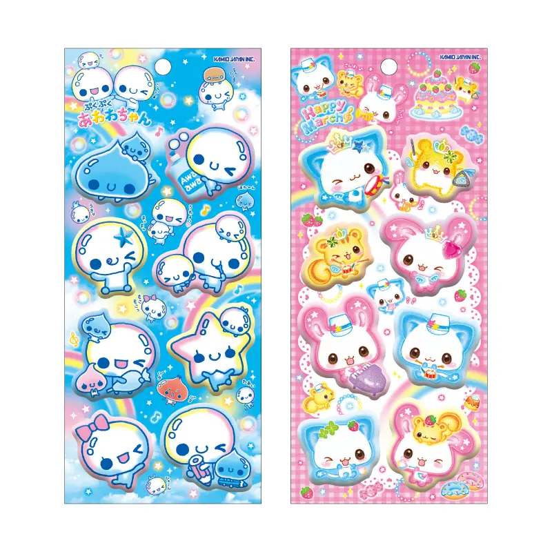 商品カテゴリーから探す,特集・セール,ファンシーぷろじぇくと