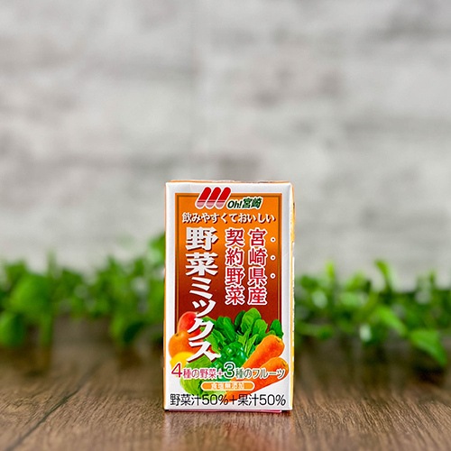 定期】野菜ミックス125ml 紙パック (24本入) | 宮崎県農協果汁（サンA