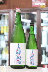 古書 鶴亀 大正上年 福田書店 鶴亀堂書店 - 古本買取販売 名古屋市の古本屋