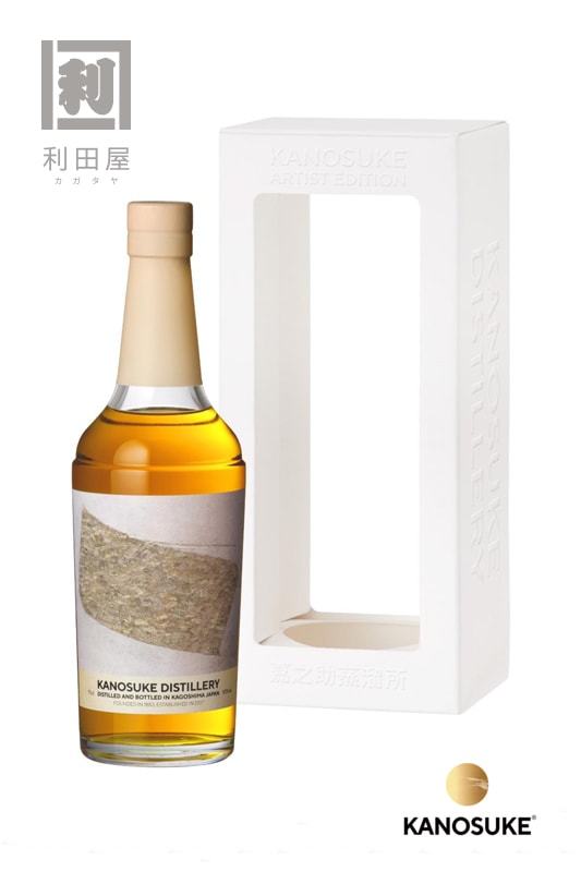 嘉之助シングルモルト Artist Edition #004 50度 700ml｜焼酎,鹿児島