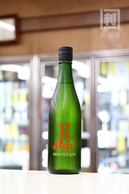 AKABU MOUNTAIN 赤武マウンテン 720ml｜日本酒,岩手)AKABU｜利田屋