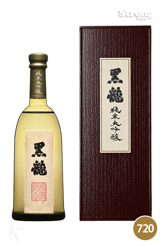 24年11月詰め 黒龍 石田屋 二左衛門 2本セット 黒龍 石田屋