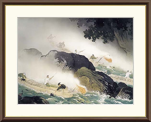 高精細デジタル額装版画 日本の名画 川合玉堂 (かわい ぎょくどう