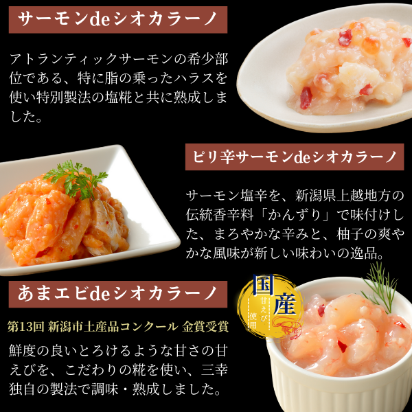 NU TRIPE WILDCUTS サーモン＆ラム 380g×3袋セット NU TRIPE WILDCUTS