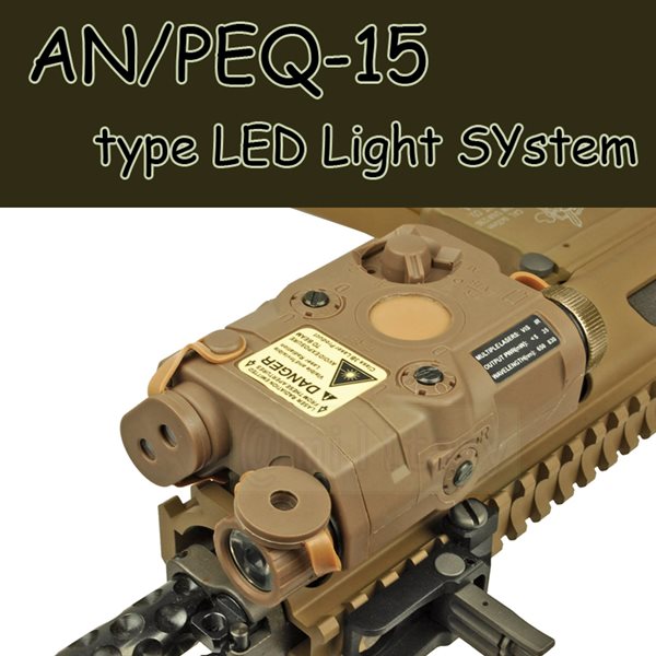 peq-15 フルファンクションモデル FMA LAB PEQ LA-5 UHP フル