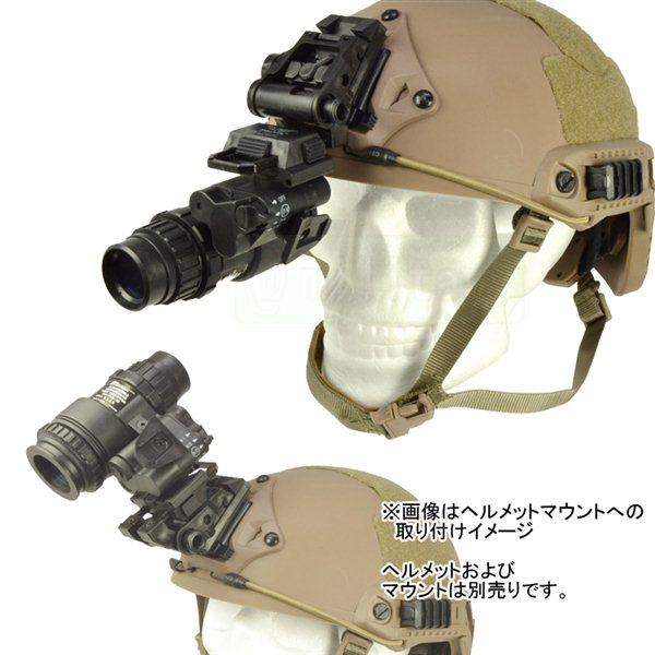 PRI A.R.M.S M69 AN/PVS18 ナイトビジョンマウント 実物 PRI A.R.M.S