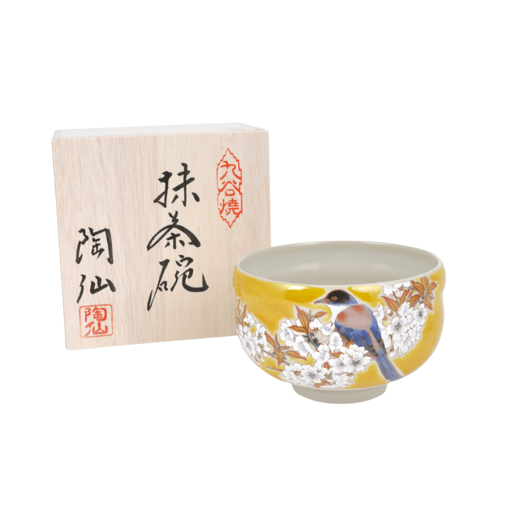 信楽焼 壺 うずくまる 幸山 古美術 2026年最新】うずくまる壺の人気