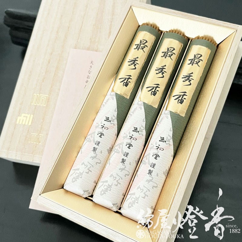 花の香り（ハングル書） 花の香り（ハングル書）