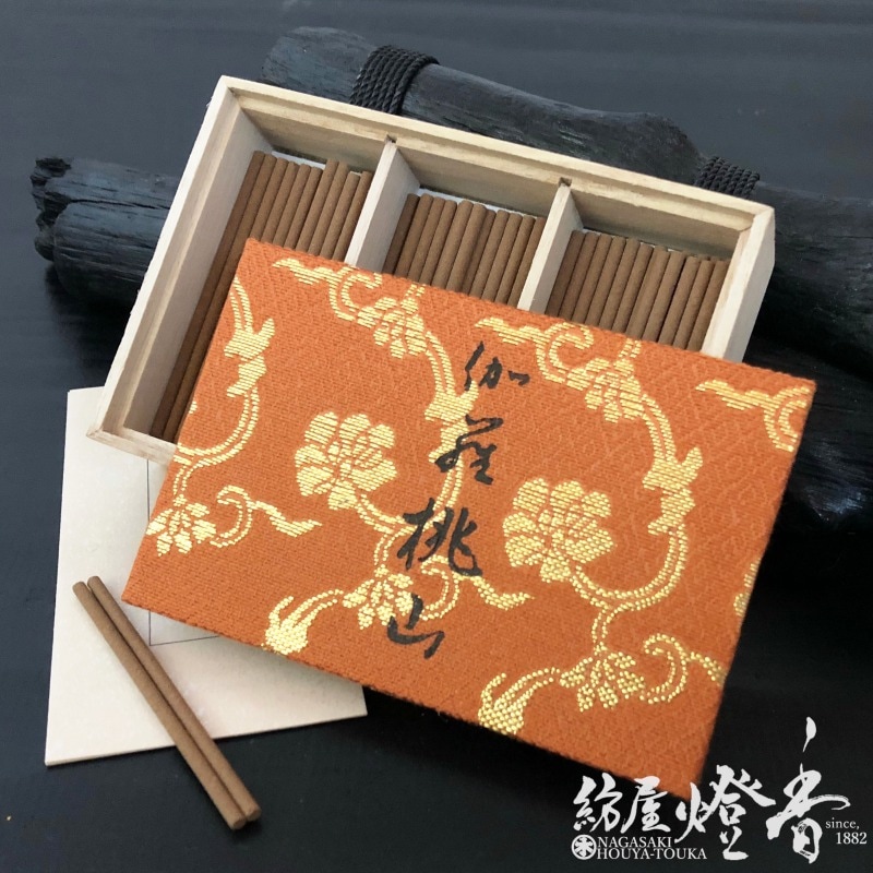 お香/室内香『香木の香り【伽羅桃山（きゃらももやま）】ミニ寸